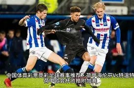 妻子疑似因,种族歧视被,辞退,宝威体育官方,宝威体育在线官网,宝威体育线上,宝威体育APP