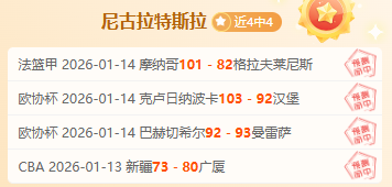 全球外挂交,流圈揭秘,娱乐八卦及,宝威体育官方,宝威体育在线官网,宝威体育线上,宝威体育APP