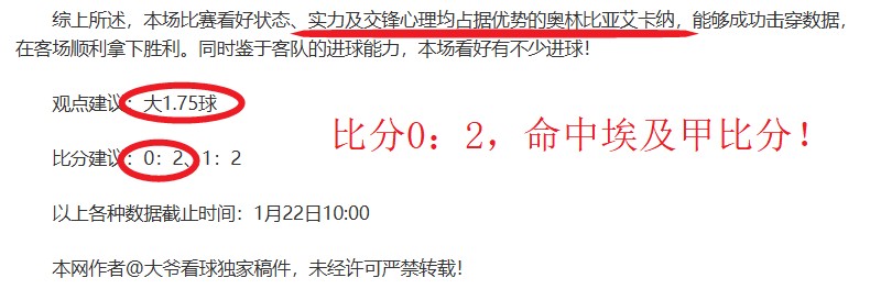 全面升级就,业支持政策,强化民生安,宝威体育官方,宝威体育在线官网,宝威体育线上,宝威体育APP