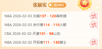 曼联中场困,境深重,马奎尔成,宝威体育官方,宝威体育在线官网,宝威体育线上,宝威体育APP