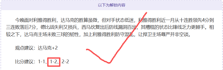 图多尔接任,尤文指挥,备战周末赛,宝威体育官方,宝威体育在线官网,宝威体育线上,宝威体育APP