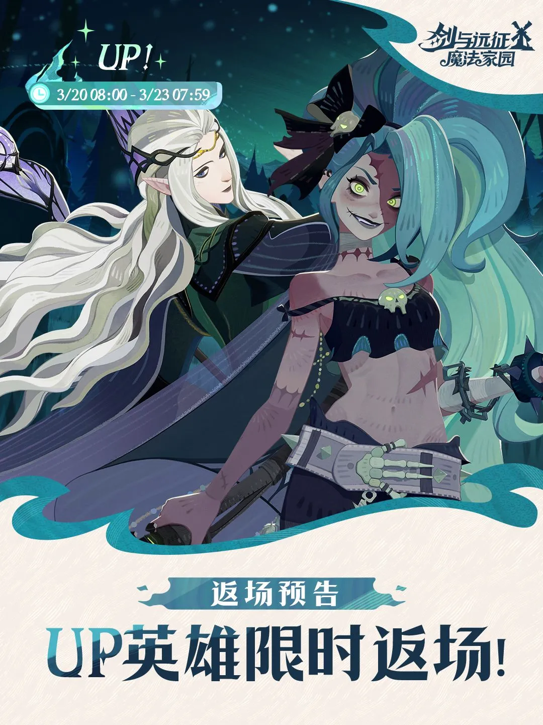 奥运金牌王,楚钦获北大,特招,宝威体育官方,宝威体育在线官网,宝威体育线上,宝威体育APP