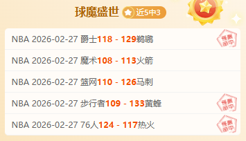 马洛卡对阵,皇马,半全场比分,宝威体育官方,宝威体育在线官网,宝威体育线上,宝威体育APP