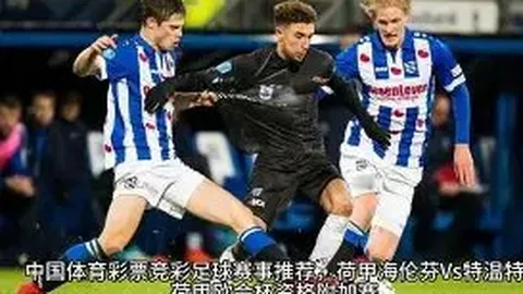 妻子疑似因种族歧视被辞退，韦德发声要求说法