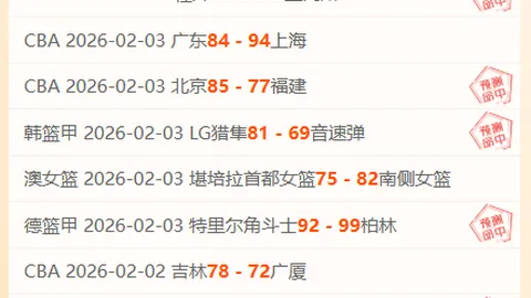 “全面升级就业支持政策，强化民生安全防线”