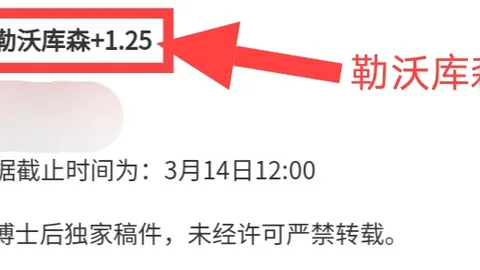 杨鸣闪耀开业盛典，剪彩风采、投篮精准，互动签名温暖感人。