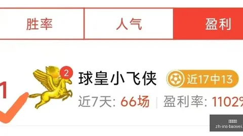 宝威体育 ，宝威体育平台，065720 823